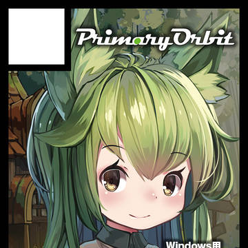 C94金曜西れ69b よろしくおねがいします！