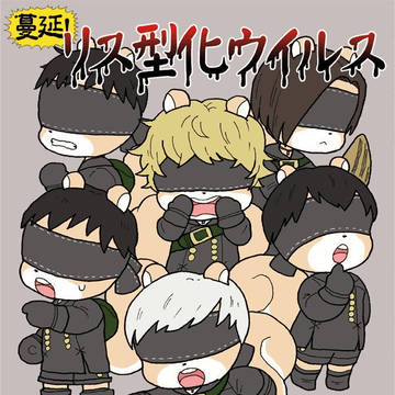 2018.05発行
