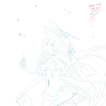 羅星姫 フォウト