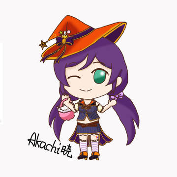 【ハロウィンデート】東條希