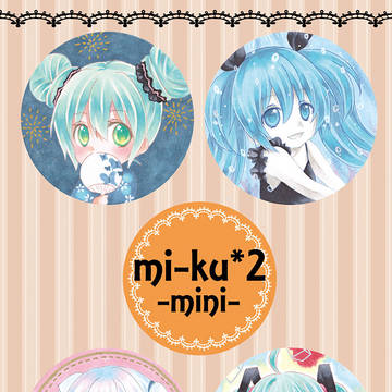 C94おしながき&新刊サンプル