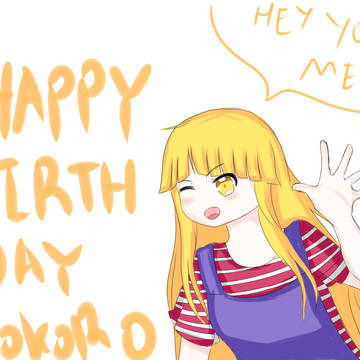 Quick Draw Kokoron