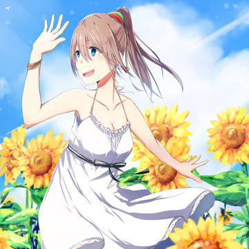 君の季節