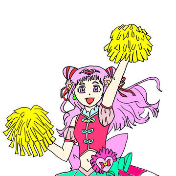 キュアエール