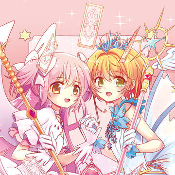 【C94】小説本表紙・挿絵描かせていただきました