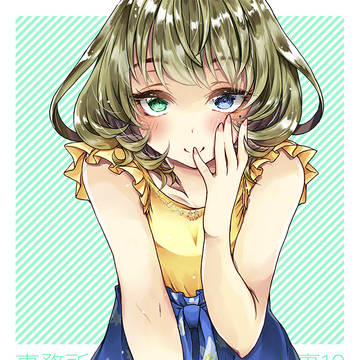 C94 新刊 事務所裏10
