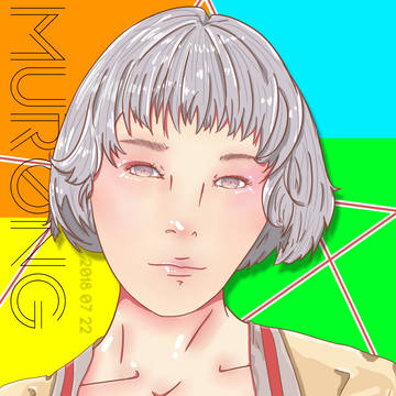 曲曲