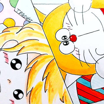 手越くんと黄ドラえもん