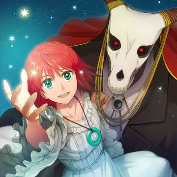 【C94】星紡ぎ/てをつないでいこいうよ