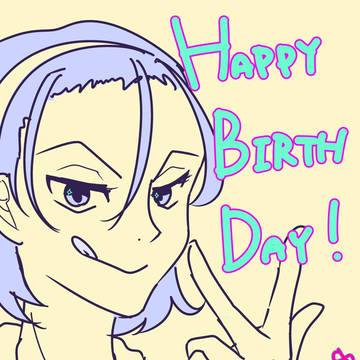 HBD BOY