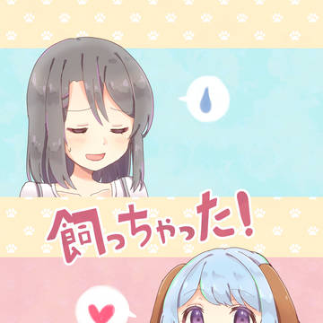 C94新刊サンプル