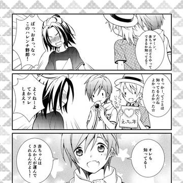 C94ポップとお品書き