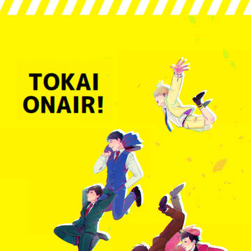 TOKAI ONAIR