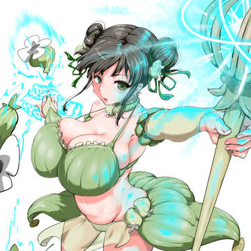 グリーンベル