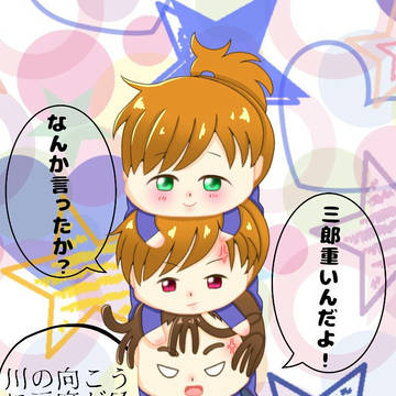 5年生ツムツム
