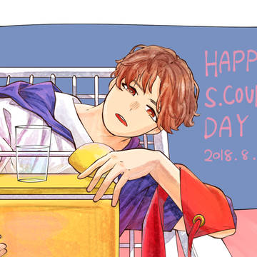 HAPPY S.COUPS DAY