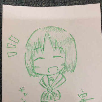 らくがき