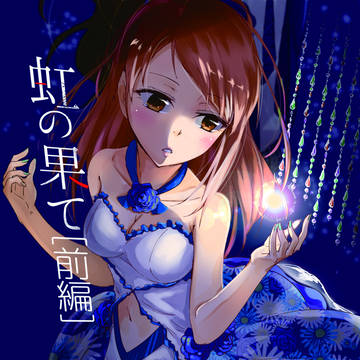 C94新刊サンプル