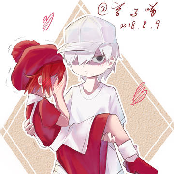 白赤