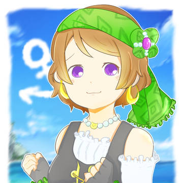 はなよ海賊団