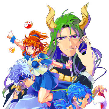 ぷよつう