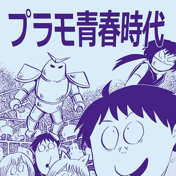 C94新刊サンプル