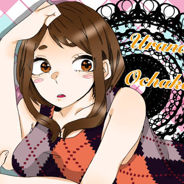 麗日お茶子