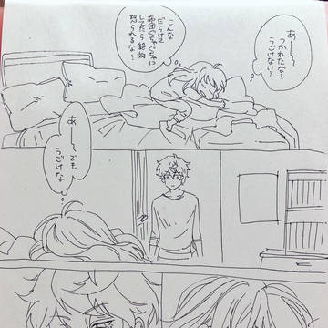 あんスタ落書き20