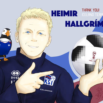 Heimir Hallgrímsson