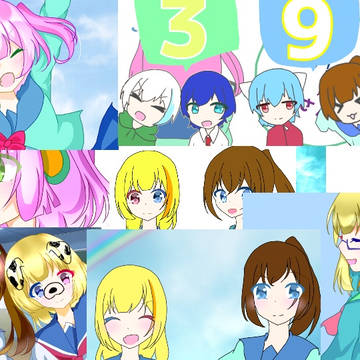 .*・♥゚Happy Birthday ♬ °・♥*.
