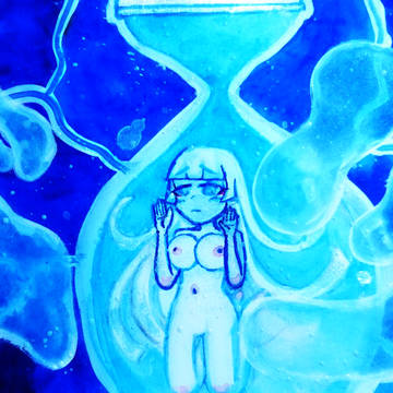 囚われの身