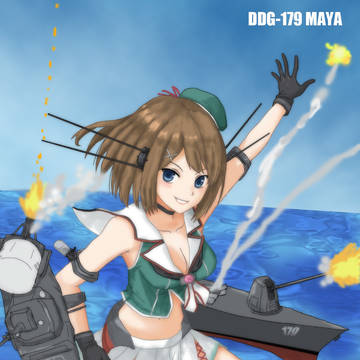祝・まや型護衛艦進水