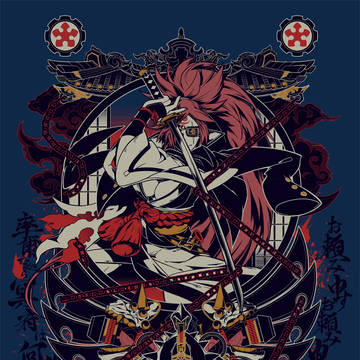 BAIKEN