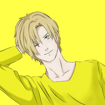 Ash lynx