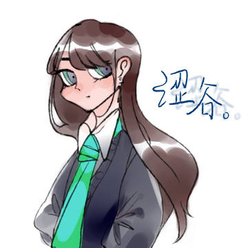 遅刻だあああーー