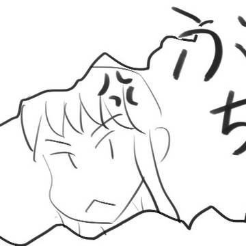 らくがきしゅう　2018/08/11