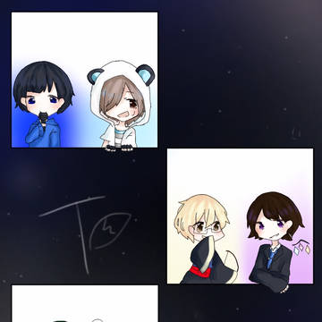 ワイテ落書きまとめ