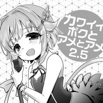 【C94】のお知らせなど