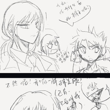 ヘアジェル