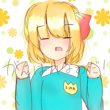 落書き