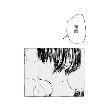 無配レイ京