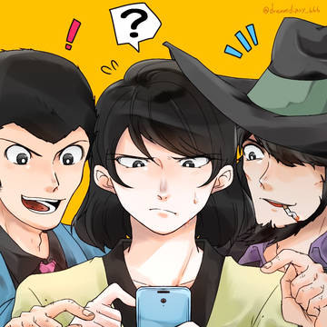 ルパンつめ