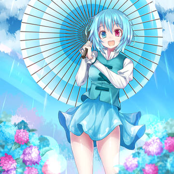 Shiny Rain