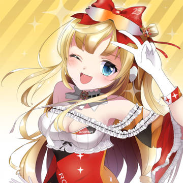 姫留ちゃん!