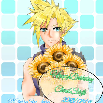 クラウド誕生イラスト 2018