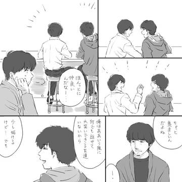 春牧+わたさく