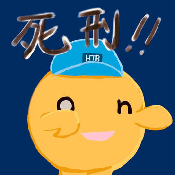 onちゃん