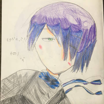 ツイログ1