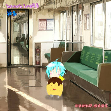 がたんごとん ぷりんとおでかけ