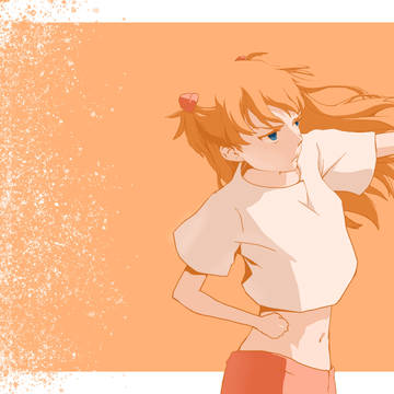 ASUKA.
